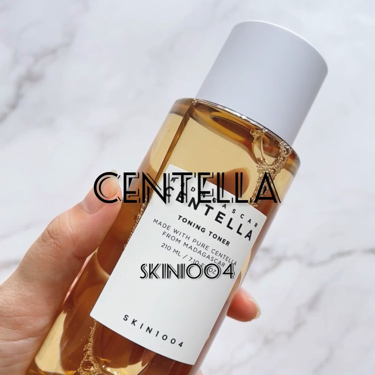 センテラ アンプルフォーム/SKIN1004/洗顔フォームの人気ショート動画