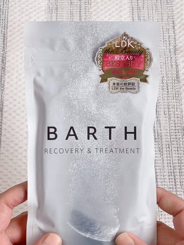 中性重炭酸入浴剤/BARTH/入浴剤の動画クチコミ2つ目