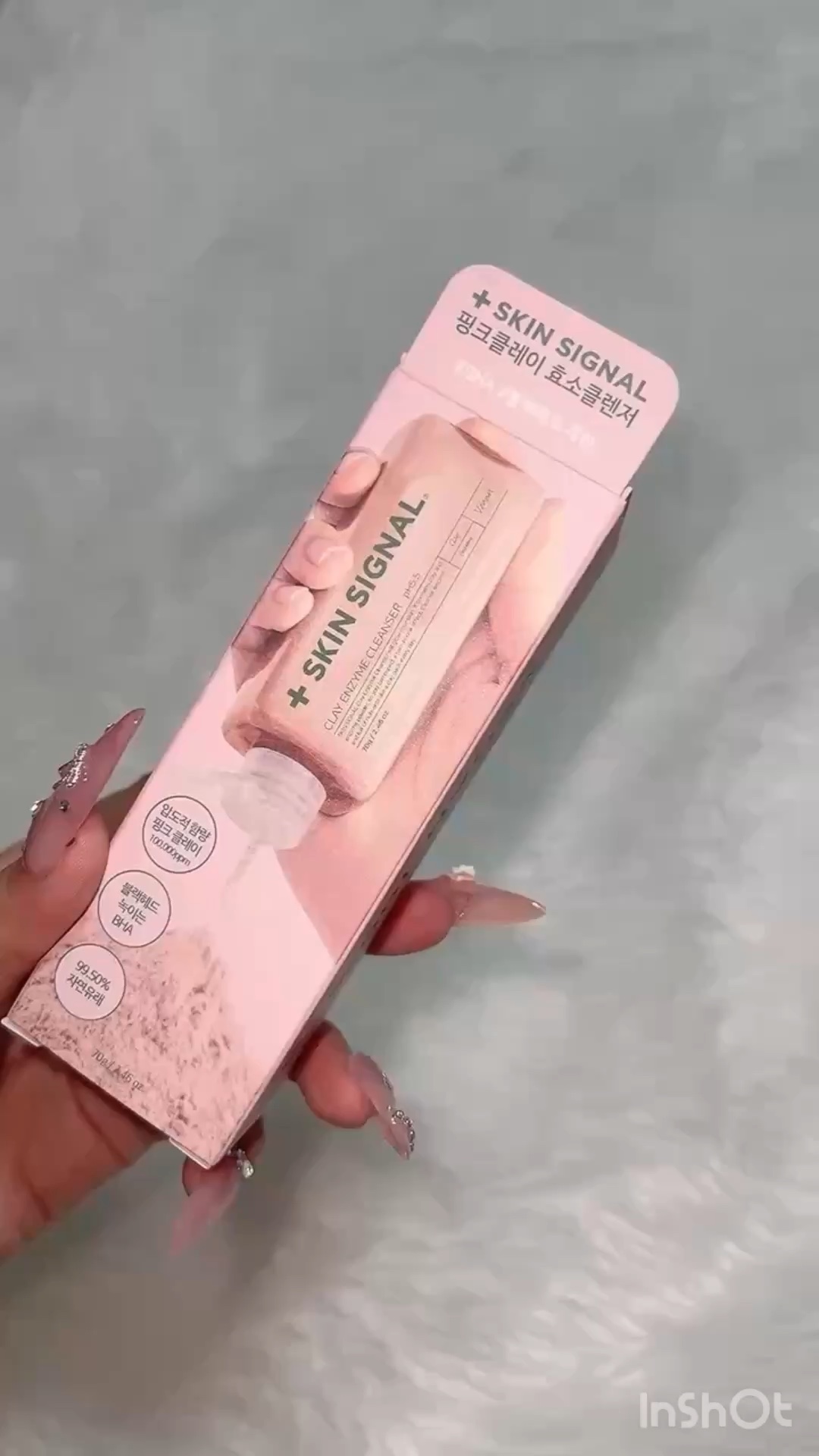 \\使い方色々すぎる3in1酵素クレンザー🫧//




◎SKIN SIGNAL
ピンククレイ酵素クレンザー

韓国オリーブヤング・日本Q0010で話題のクレンジング人気アイテム＜クレイ酵素洗顔料＞


洗顔する時に美容液1滴垂らして使