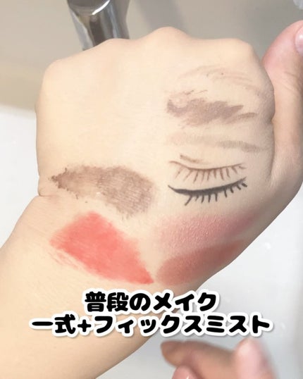 ウォーターウォッシュバーム/JUICE TO CLEANSE/スクラブ・ゴマージュを使ったクチコミ(8枚目)