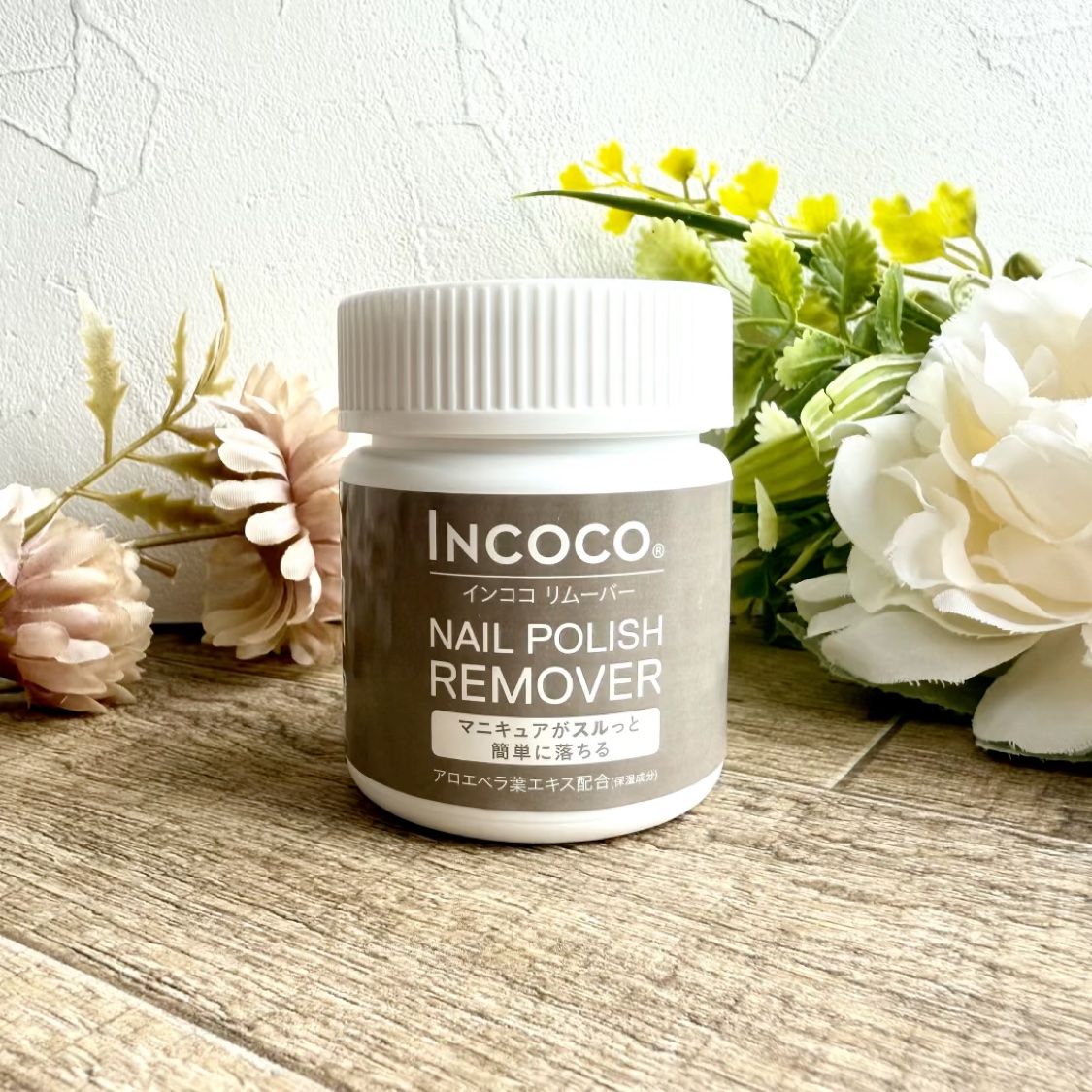 インココ リムーバー/インココ/除光液の動画クチコミ4つ目