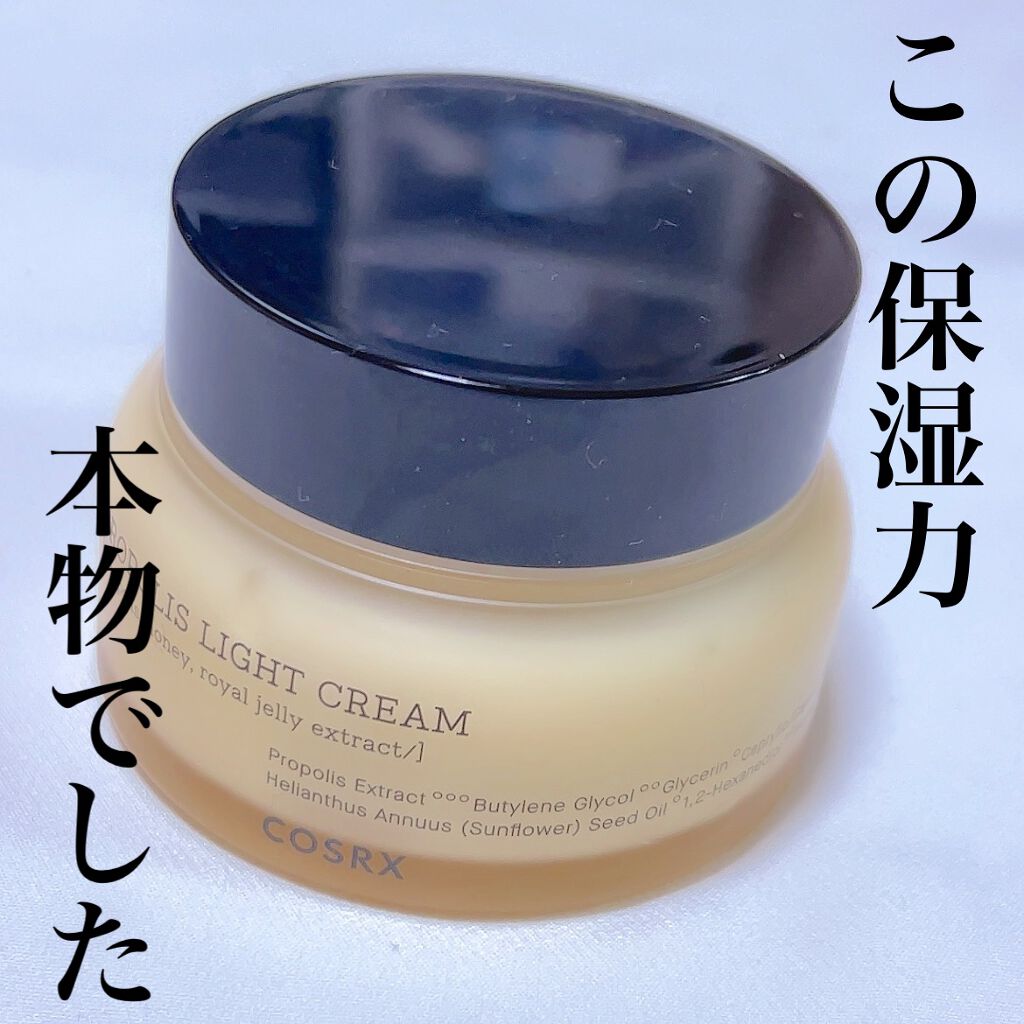 フルフィットプロポリスライトクリーム/COSRX/フェイスクリームの人気ショート動画