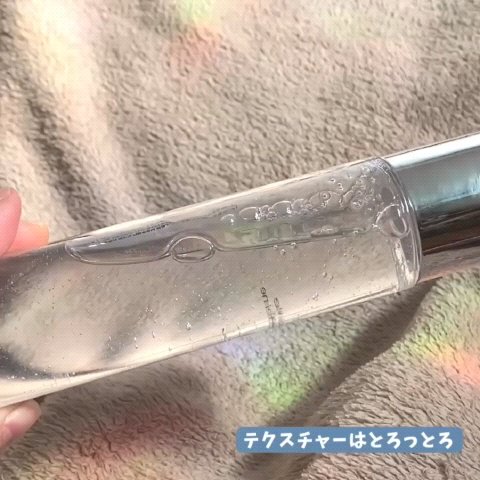 アクアヒアルロニックエッセンス/ロベクチン/化粧水を使ったクチコミ（3枚目）