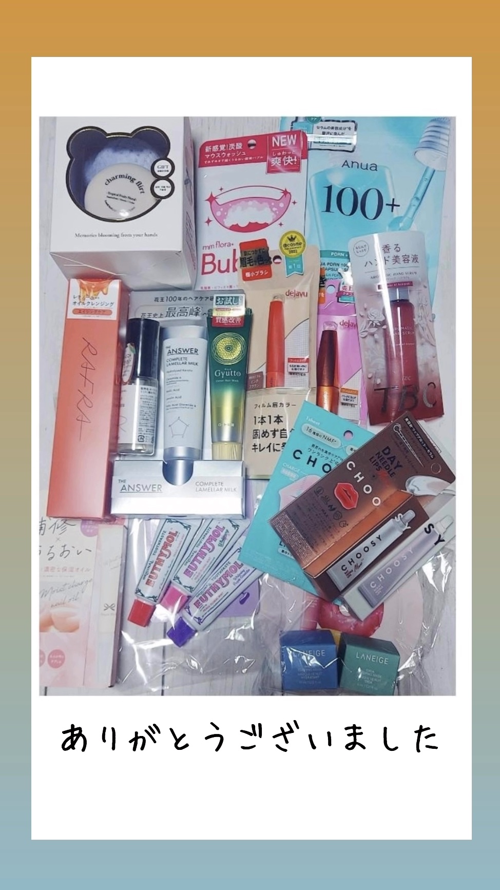 を使ったクチコミ（1枚目）