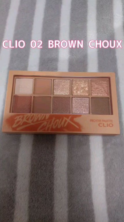 プロ アイ パレット/CLIO/アイシャドウパレットの人気ショート動画