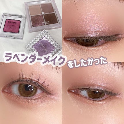 ミネラルアイバーム/エトヴォス/ジェル・クリームアイシャドウの人気ショート動画