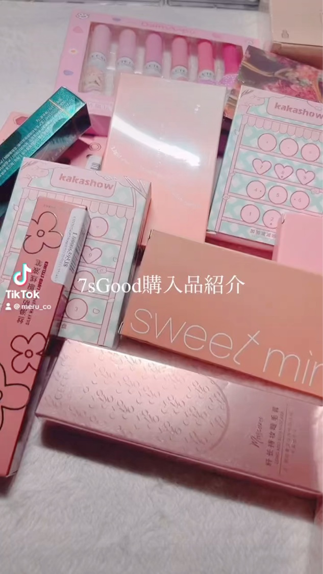 sweet mint/sweet mint/アイシャドウパレットを使ったクチコミ（1枚目）