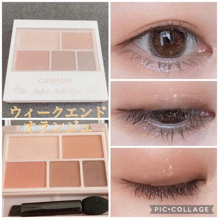 パーフェクトマルチアイズ/キャンメイク/アイシャドウパレットの人気ショート動画