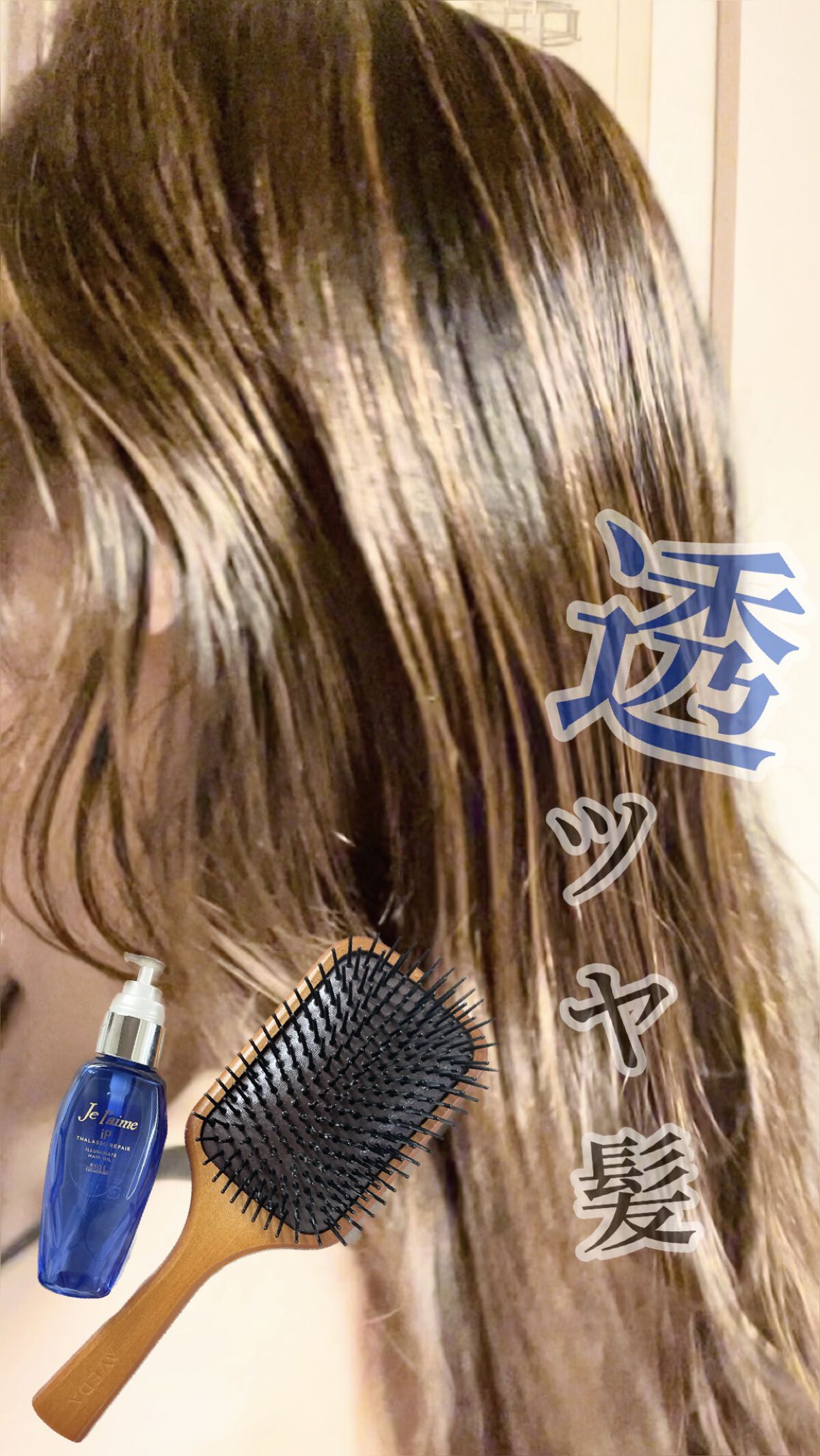 パドル ブラシ/AVEDA/ヘアブラシの人気ショート動画