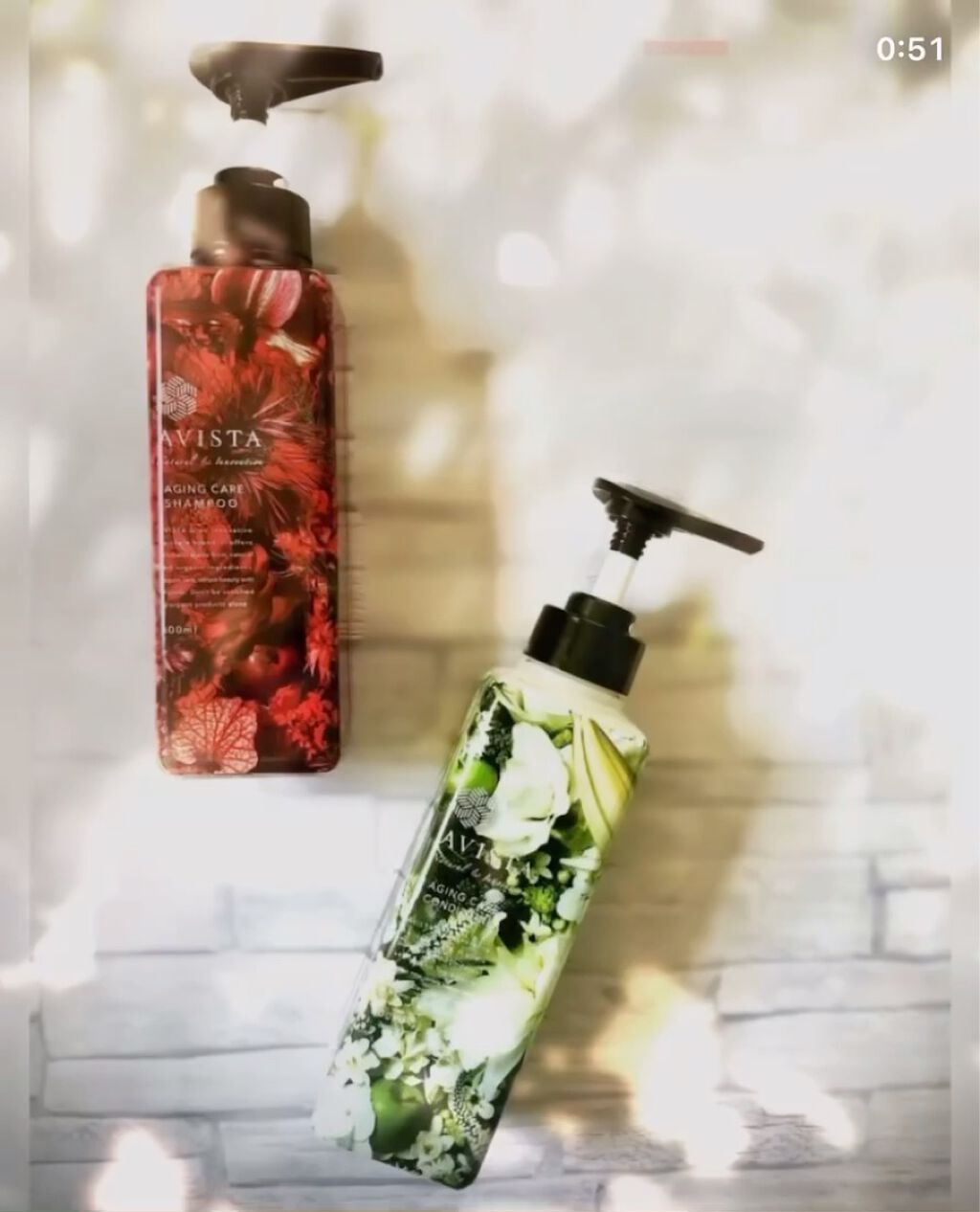 アビスタ エイジングケアシャンプー／コンディショナー / AVISTAの
