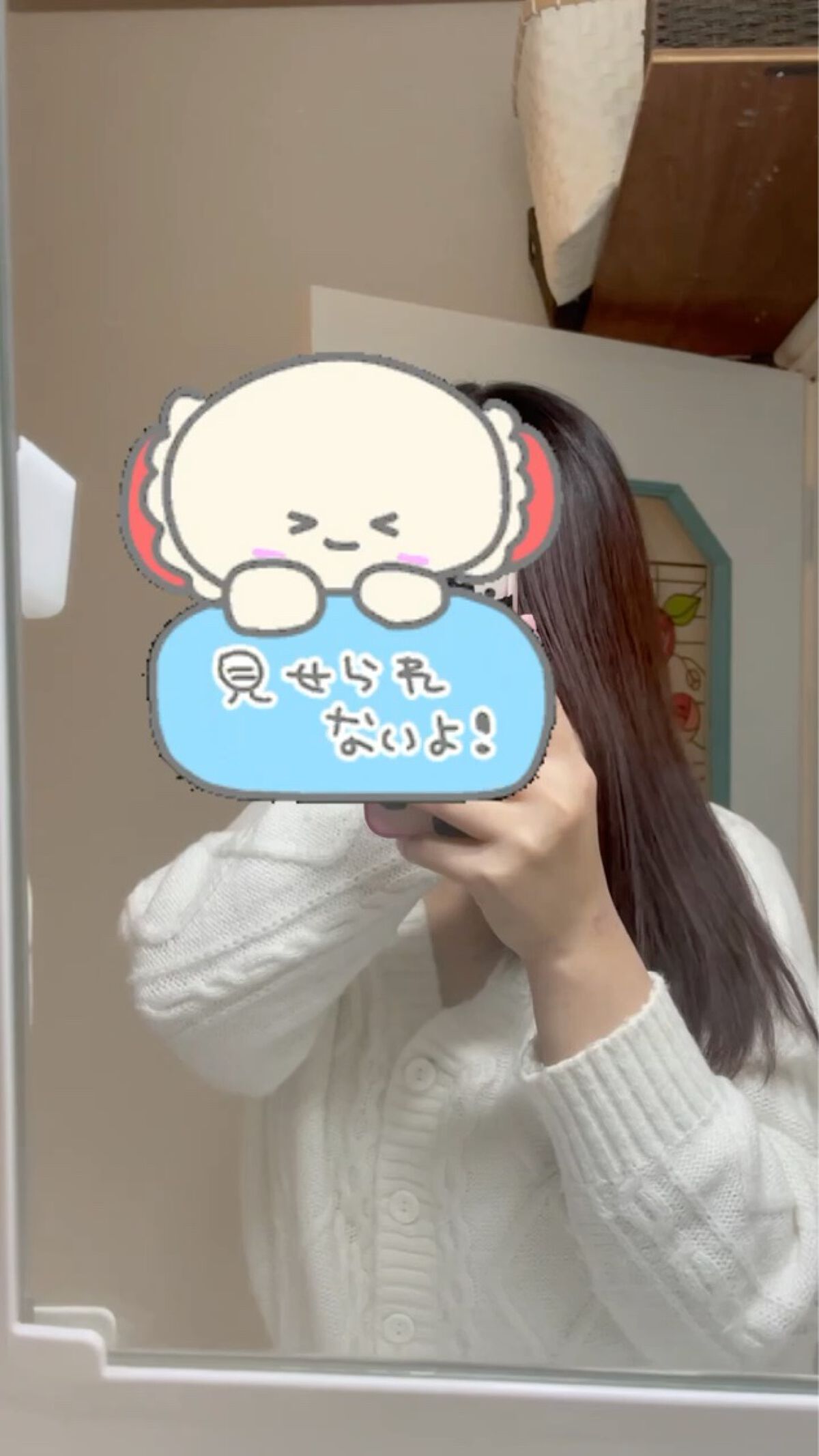 柳屋　あんず油/柳屋あんず油/ヘアオイルを使ったクチコミ（1枚目）