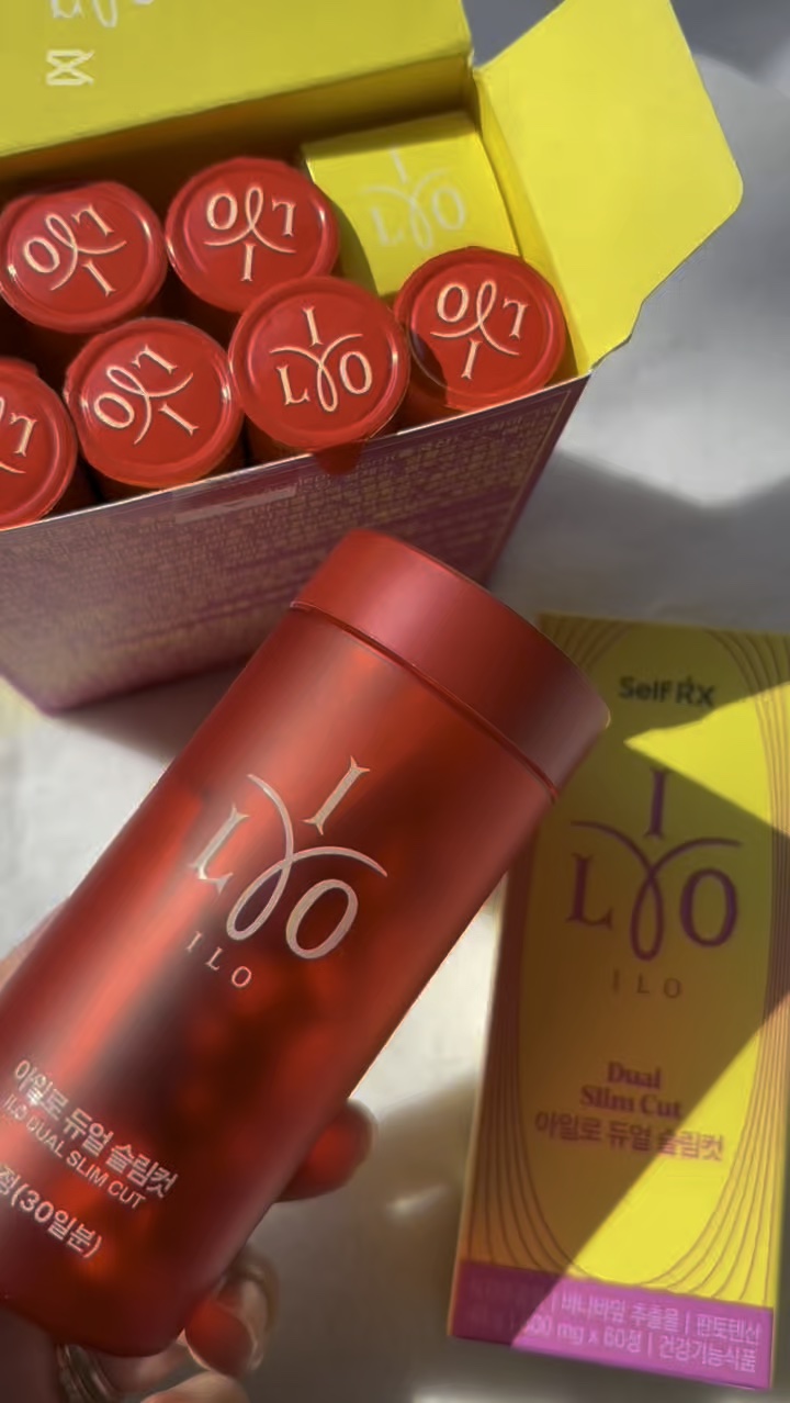 デュアルスリムカット/iLLO/ボディサプリメントを使ったクチコミ（1枚目）