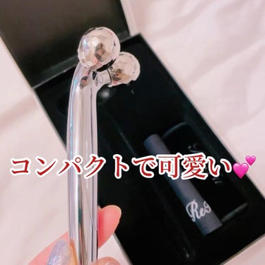 試してみた】ReFa S CARAT/ReFa | LIPS
