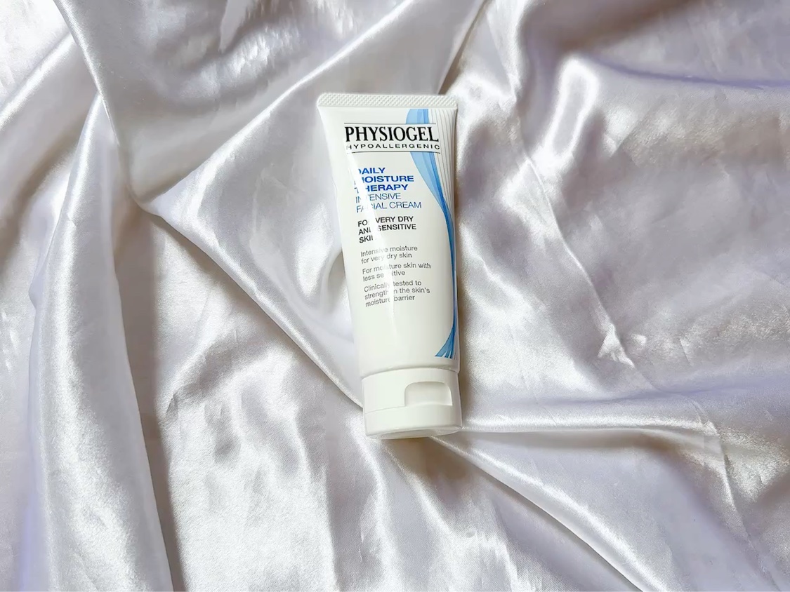 DMT インテンシブフェイシャルクリーム/PHYSIOGEL/フェイスクリームを使ったクチコミ（3枚目）