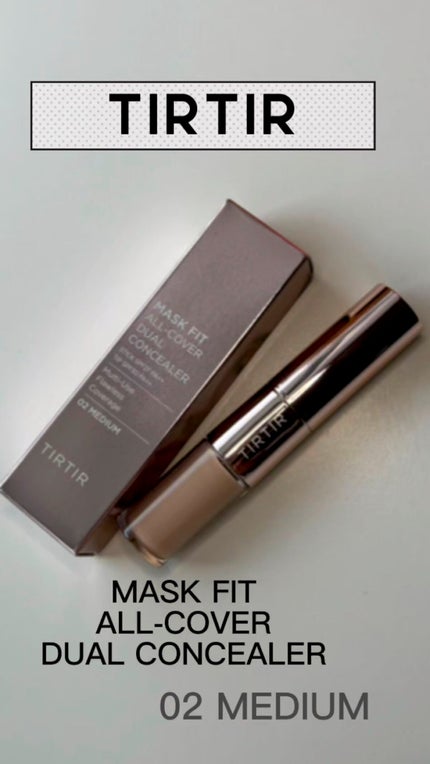 マスクフィットオールカバーデュアルコンシーラー/TIRTIR(ティルティル)/コンシーラーの人気ショート動画