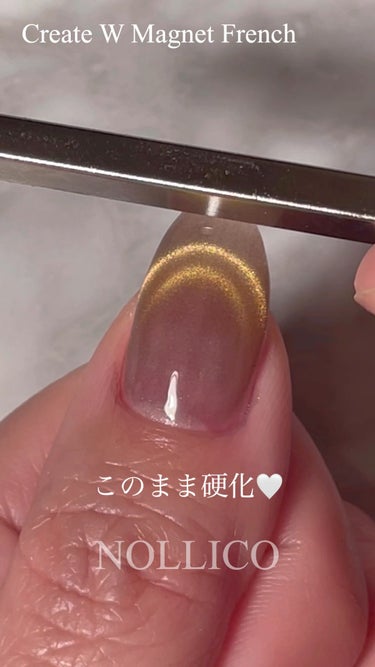 Gel Nail system 18/ネイル工房/マニキュアを使ったクチコミ（1枚目）