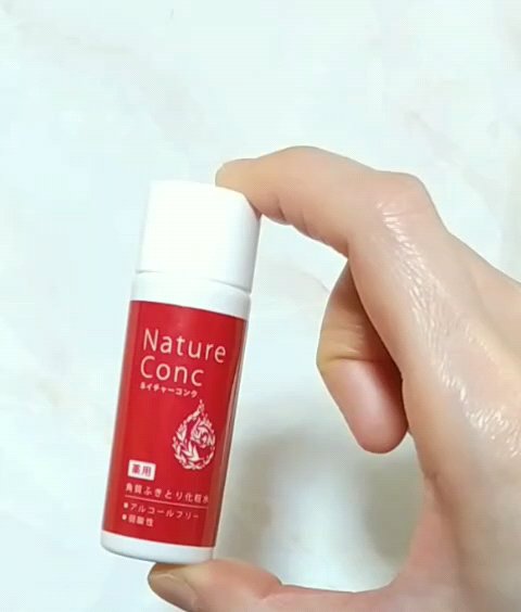 ネイチャーコンク 薬用クリアローション/ネイチャーコンク/拭き取り化粧水を使ったクチコミ（1枚目）