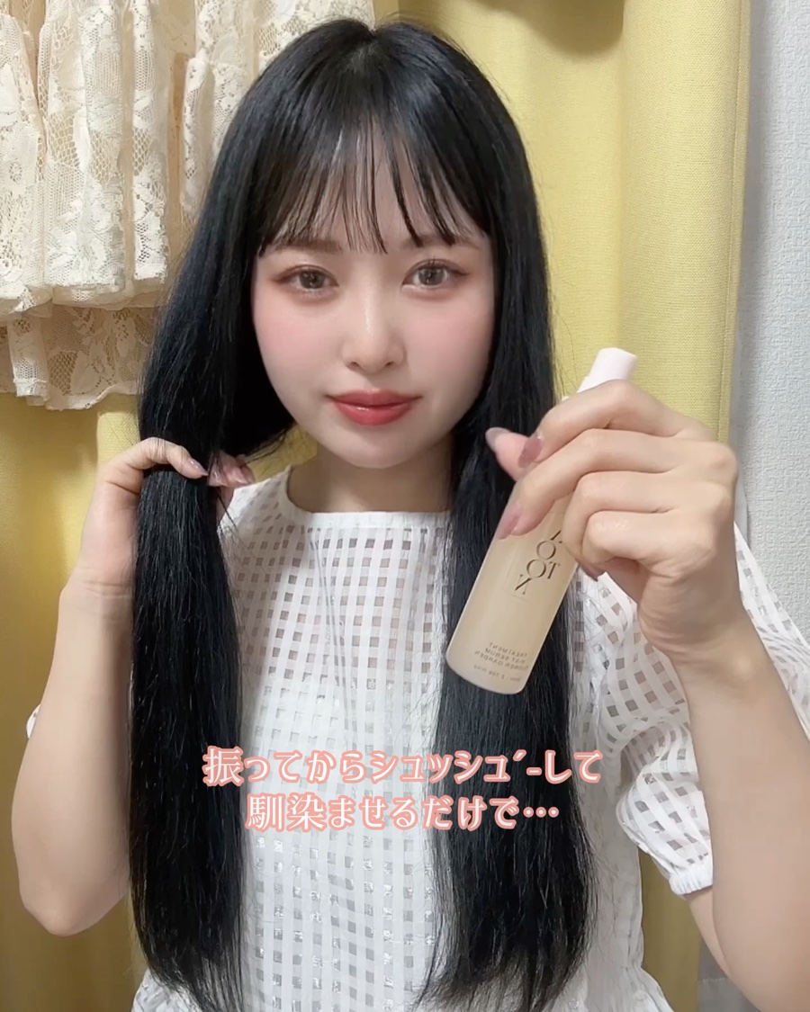 MOTON シルクヘアオイル フラワーガーデン/MOTON/ヘアオイルを使ったクチコミ（2枚目）