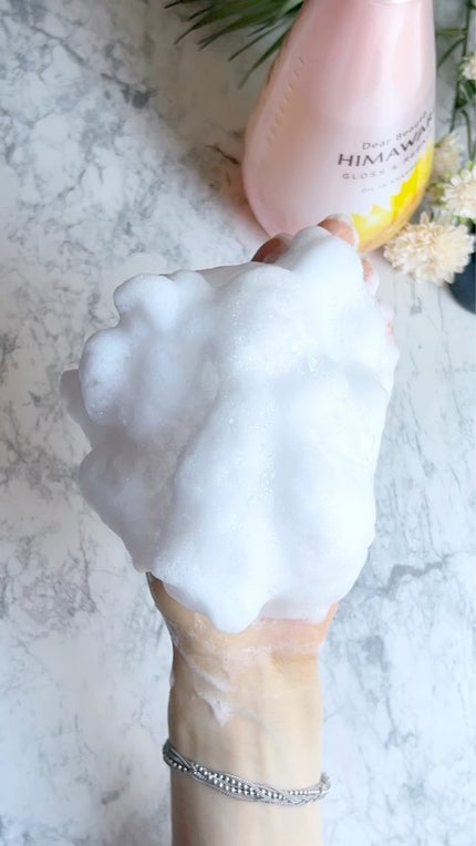 オイルインシャンプー/オイルインコンディショナー (グロス&リペア)/ディアボーテ/市販シャンプーを使ったクチコミ(5枚目)