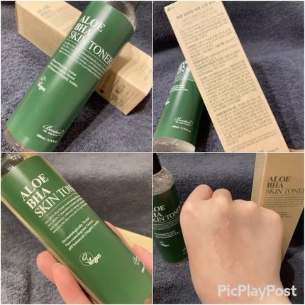 グアバ 70スキントナーパッド /BENTON/トナーパッドを使ったクチコミ(2枚目)