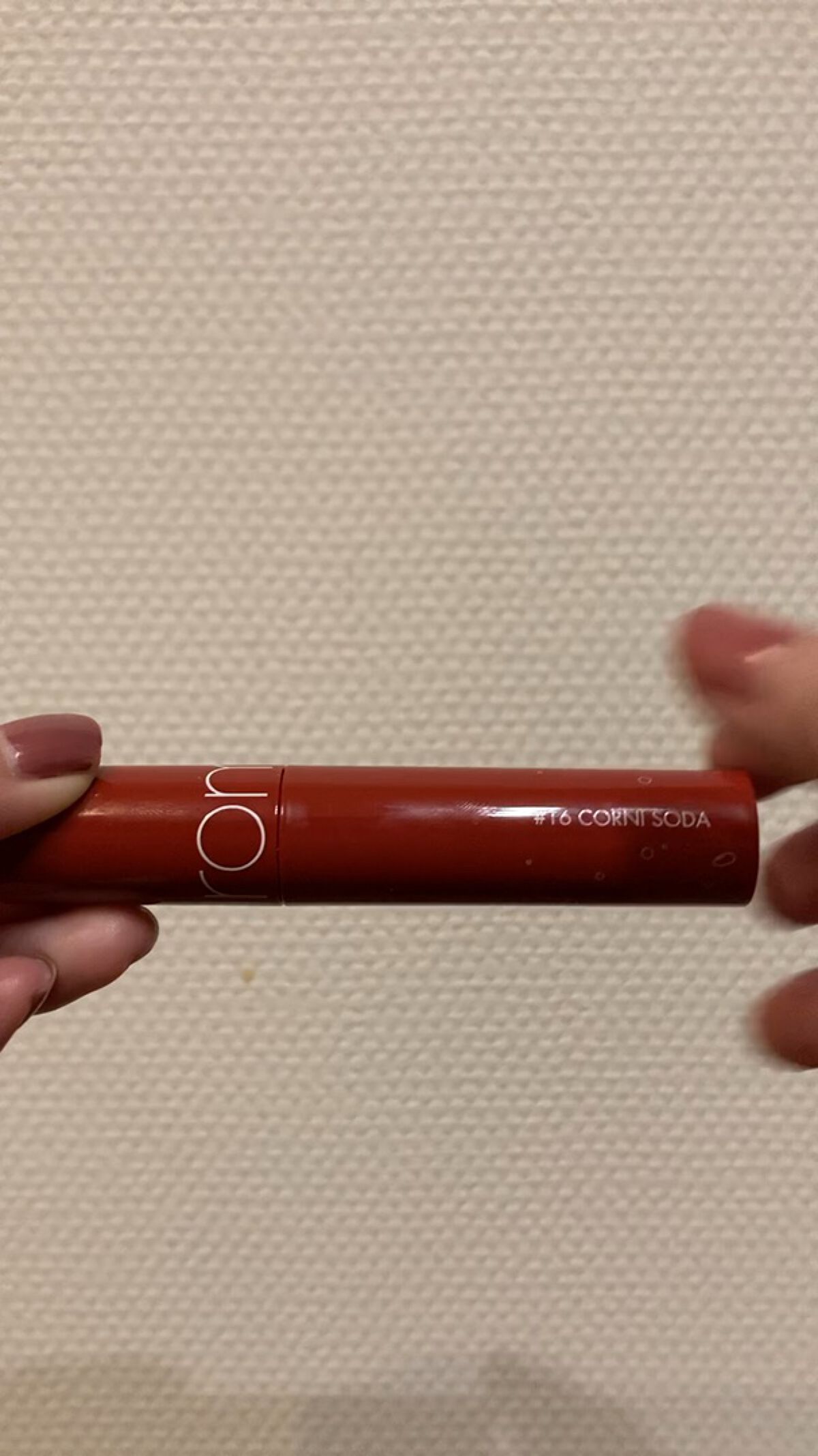 ジューシーラスティングティント/rom&nd/リップティントの動画クチコミ5つ目