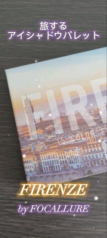 GO TRAVEL 15色アイシャドウパレット/FOCALLURE/アイシャドウパレットの人気ショート動画