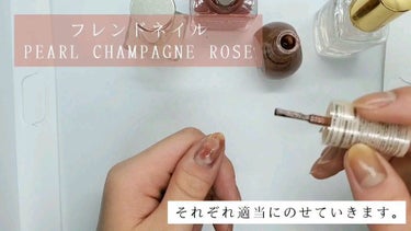 ４５ セカンド トップコート/nails inc./ネイルトップコート・ベースコートを使ったクチコミ（2枚目）