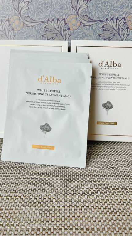 ホワイトトリュフナリシングトリートメントマスク/ダルバ/シートマスク・パックの人気ショート動画