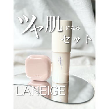 クリームスキン ローション/LANEIGE/化粧水の人気ショート動画