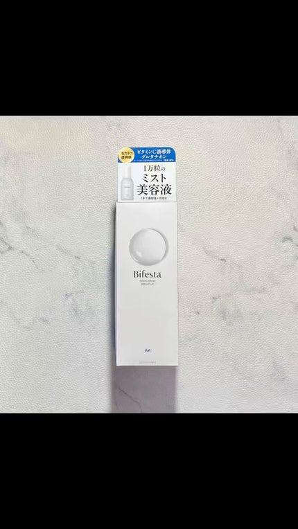 アンプルミスト ブライトアップ/ビフェスタ/美容液の人気ショート動画
