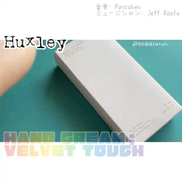 ハンドクリーム；ベルベットタッチ/Huxley/ハンドクリームを使ったクチコミ（3枚目）