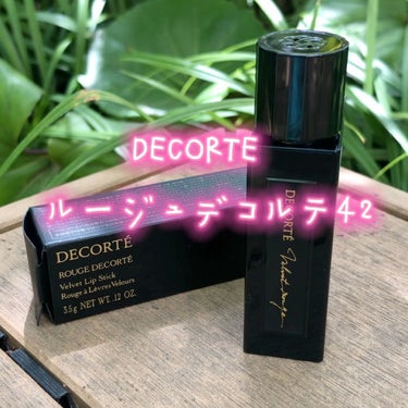 ルージュ デコルテ/DECORTÉ/口紅を使ったクチコミ（1枚目）