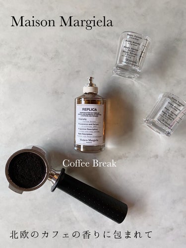 レプリカ オードトワレ コーヒー ブレイク/MAISON MARTIN MARGIELA PARFUMS/香水(レディース)を使ったクチコミ（1枚目）