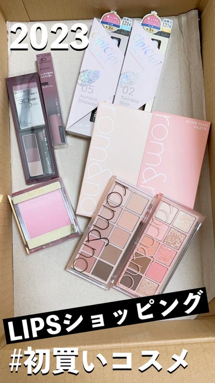 ケイト デザイニングアイブロウ3D/KATE/パウダーアイブロウの人気ショート動画