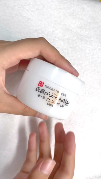 とろんと濃ジェル NC /なめらか本舗/オールインワン化粧品の人気ショート動画