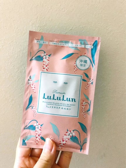 沖縄ルルルン(月桃の香り)/ルルルン/シートマスク・パックの人気ショート動画