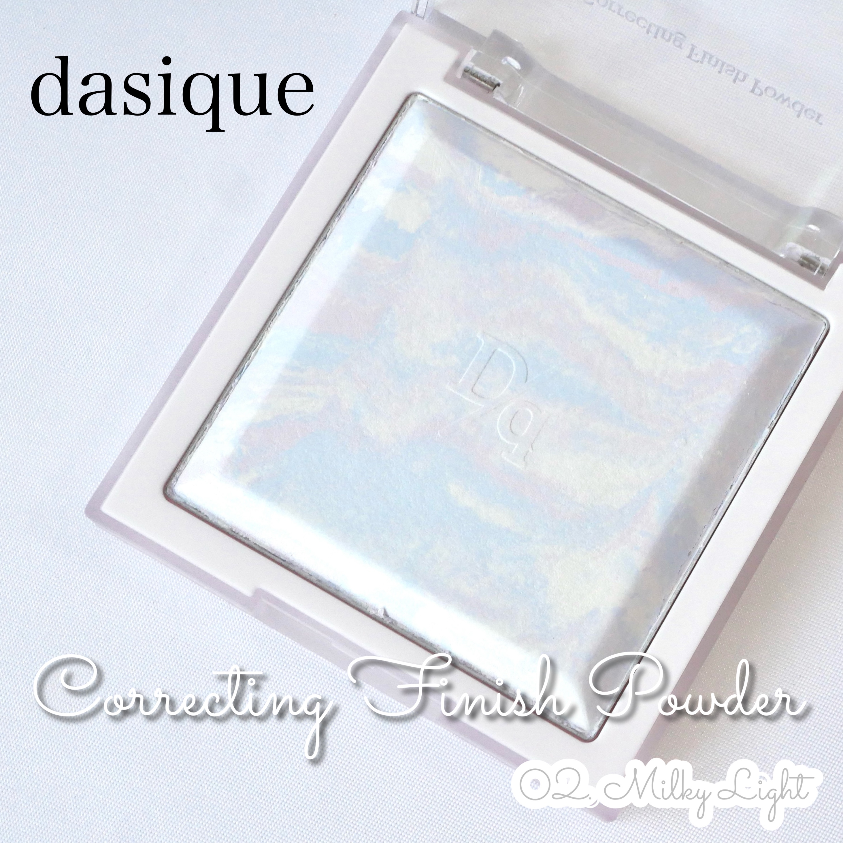 コレクティングフィニッシュパウダー/dasique/プレストパウダーの動画クチコミ2つ目