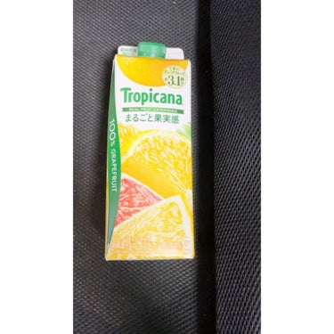 トロピカーナ グレープフルーツジュースのクチコミ「トロピカーナグレープフルーツジュース

ビタミンC摂取！



#シミ予防..」（1枚目）