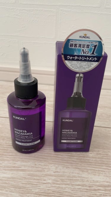 KUNDAL H&Mウォータートリートメントのクチコミ「 使ったらサラサラとぅるとぅるになります！

でも1回で使う量を調節するのが難しくてたくさん使.....」（3枚目）