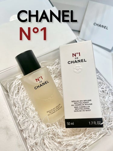 【CHANEL N°1 セラム ミスト】
レッド カメリアの力🌺

❦セラム ミスト N°1 ドゥ シャネル❦
50 ml ¥ 9,900

乾燥、キメ、弾力、つやなどお肌悩みに働きかけ
艶やかに輝く肌