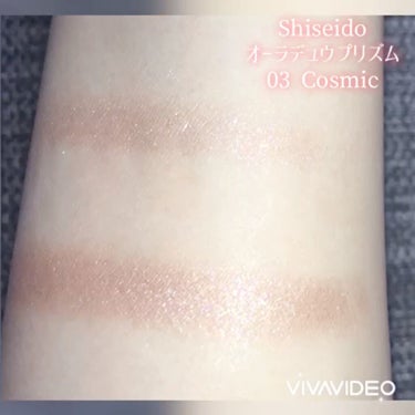 オーラデュウ プリズム/SHISEIDO/シングルアイシャドウを使ったクチコミ（4枚目）