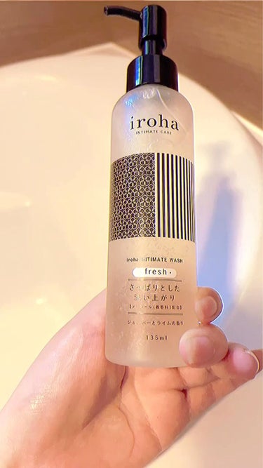 iroha INTIMATE WASH moist/iroha INTIMATE CARE/デリケートゾーンケアの動画クチコミ1つ目