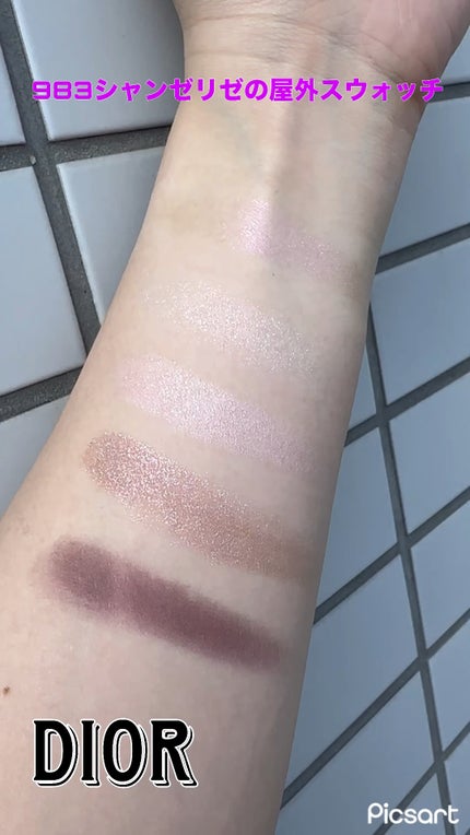 【旧】ディオールショウ サンク クルール(プラン ドゥ パリ コレクション限定品)/Dior/アイシャドウの人気ショート動画