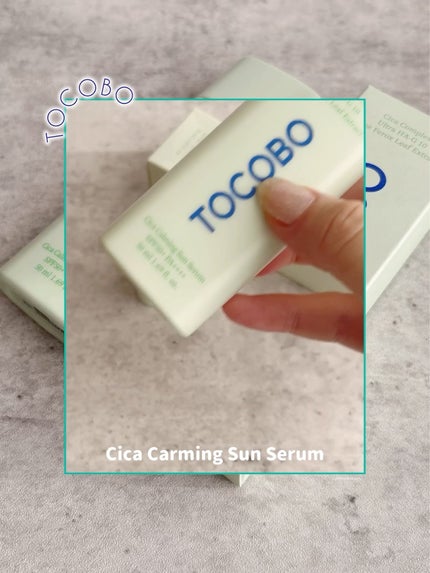 シカカーミングサンセラム/TOCOBO/日焼け止めクリームを使ったクチコミ(3枚目)