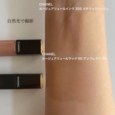 ルージュ アリュール ラック 60 アンフレクシブル/CHANEL/口紅を使ったクチコミ（3枚目）