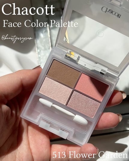 フェイスカラーパレット/チャコット・コスメティクス/アイシャドウパレットを使ったクチコミ(2枚目)