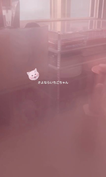 ã䜿ã£ãã¯ãã³ãïŒ1æç®ïŒ