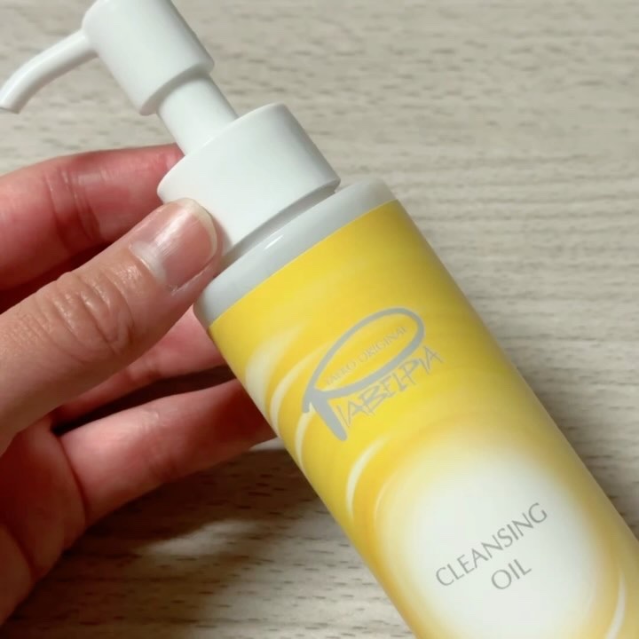 クレンジングオイル/ピアベルピア/フェイスオイルの動画クチコミ5つ目