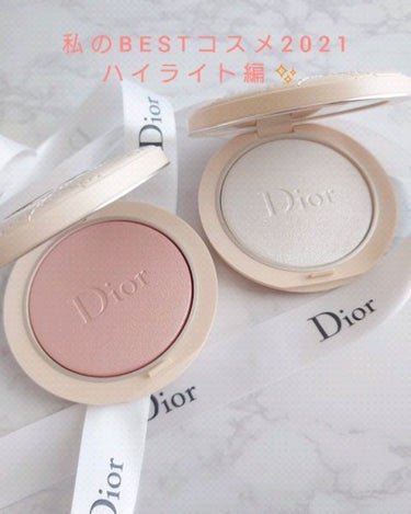 ディオールスキン フォーエヴァー クチュール ルミナイザー/Dior/プレストパウダーを使ったクチコミ（1枚目）