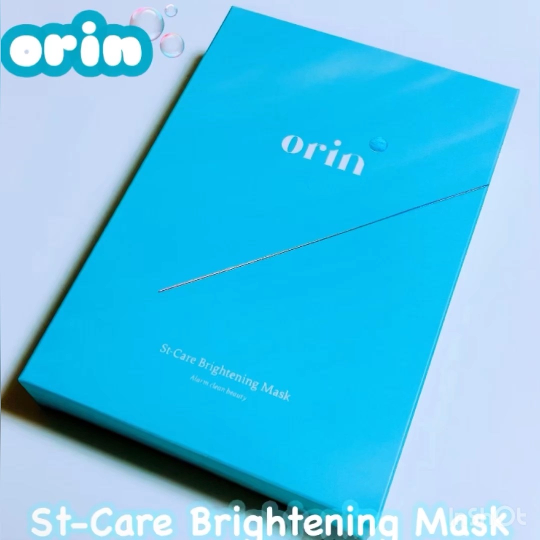 エスティーブライトニングマスク/orin/シートマスク・パックの動画クチコミ1つ目